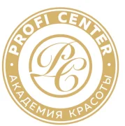 Академия красоты PROFI CENTER логотип